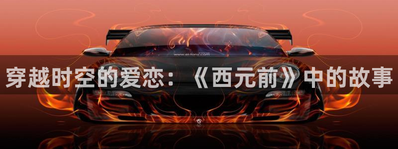 age动漫旧版本入口