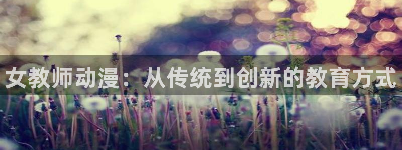 怎么下载age动漫