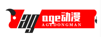 age动漫